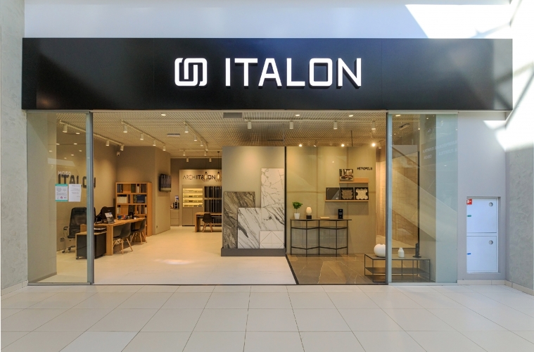 Шоу-рум ITALON